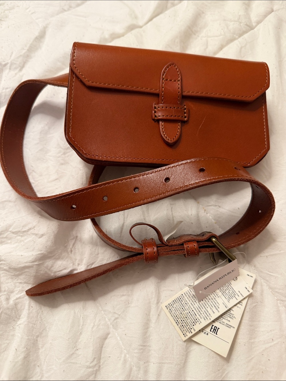 Banana Republic Women’s Brown Leather Belt Bag - Classic Saddle Style, new w/tag